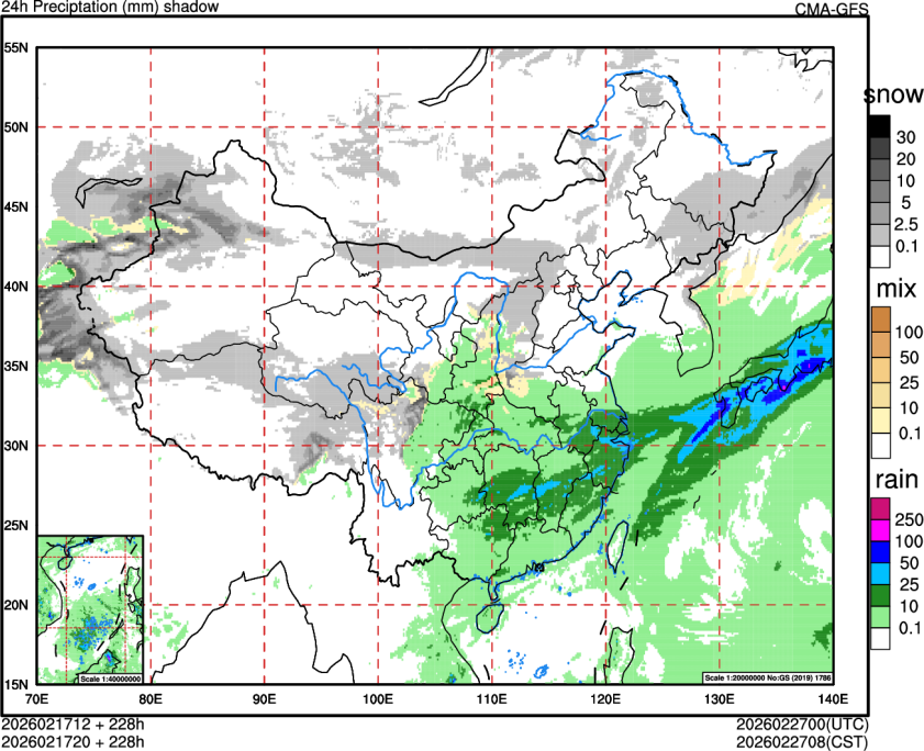02/17 12时 +228小时
