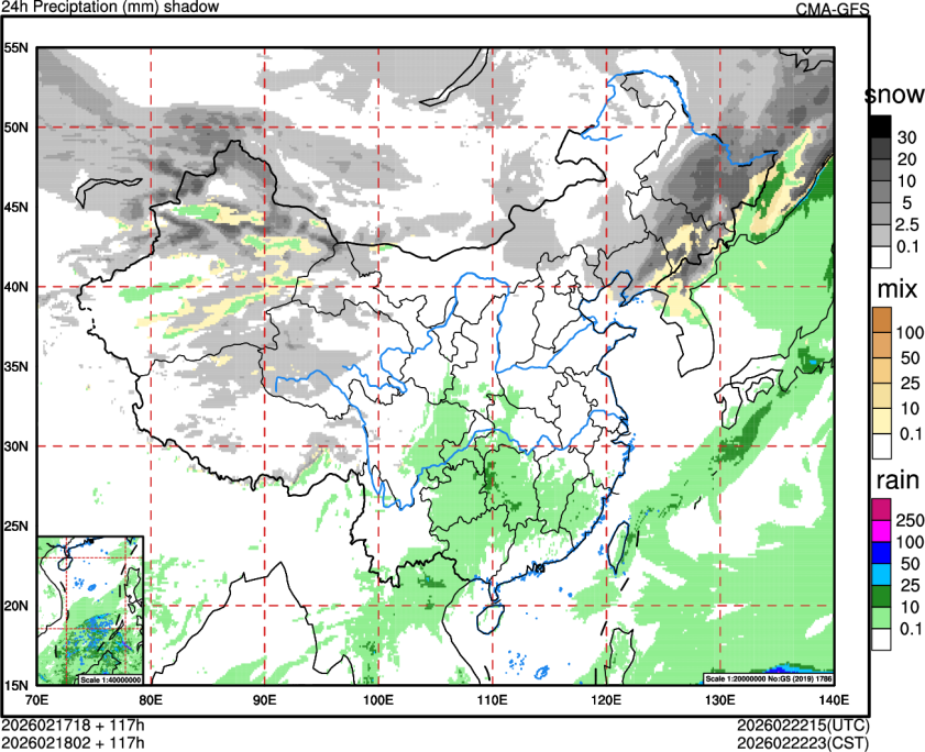 02/17 18时 +117小时