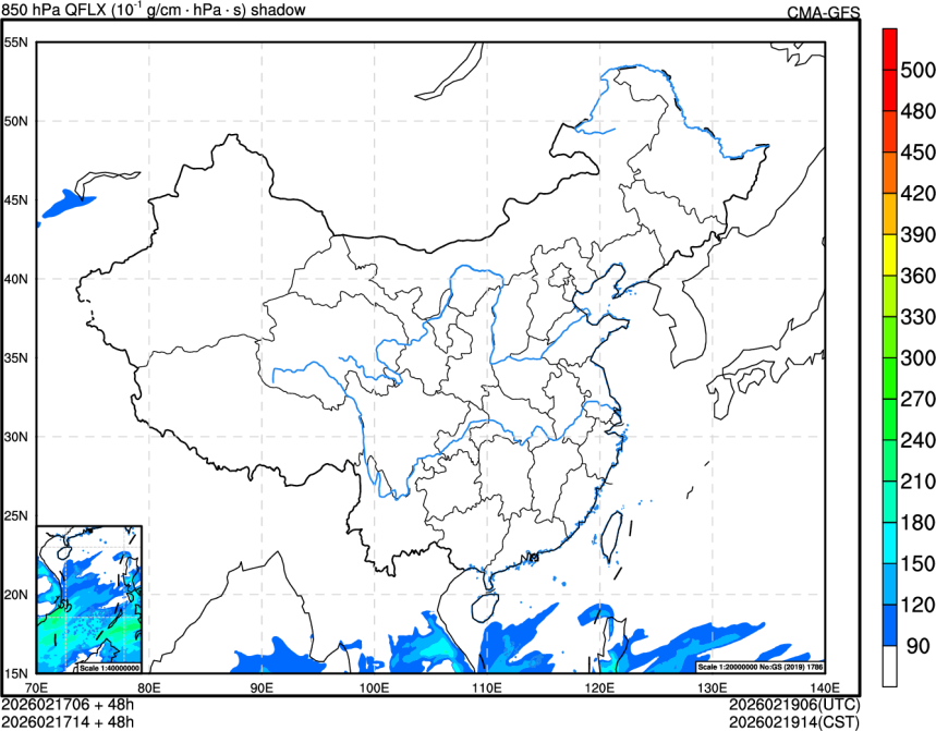 02/17 06时 +048小时
