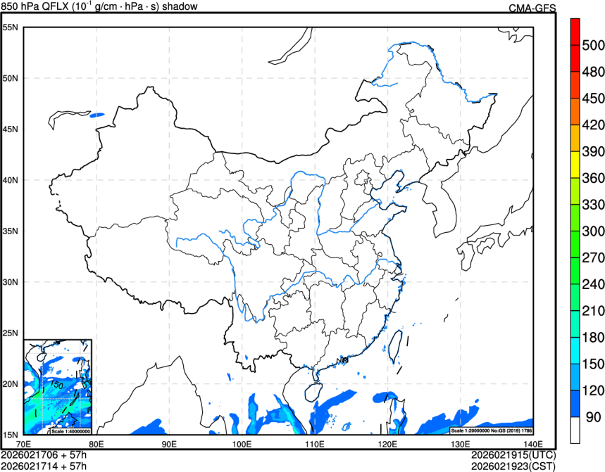 02/17 06时 +057小时