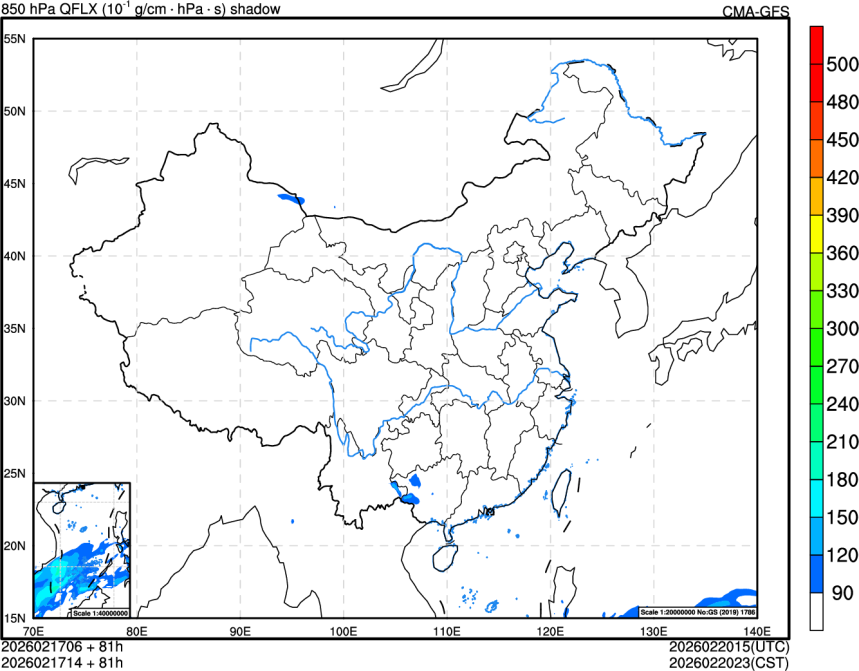 02/17 06时 +081小时