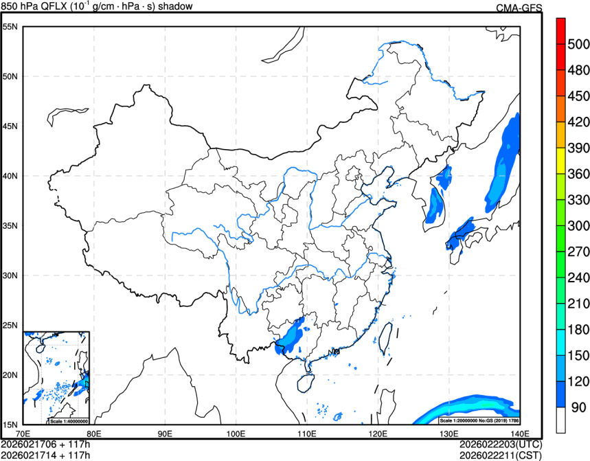 02/17 06时 +117小时