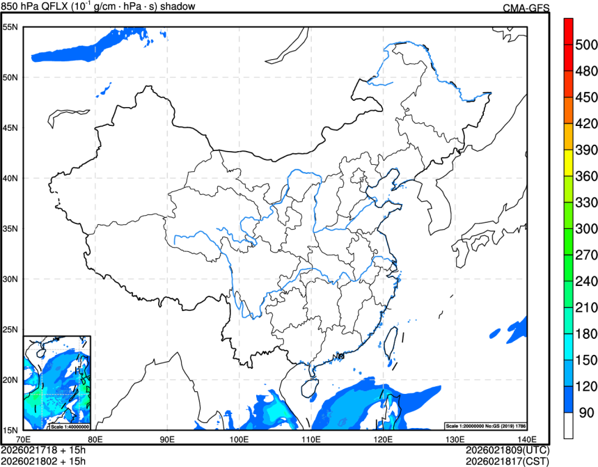 02/17 18时 +015小时