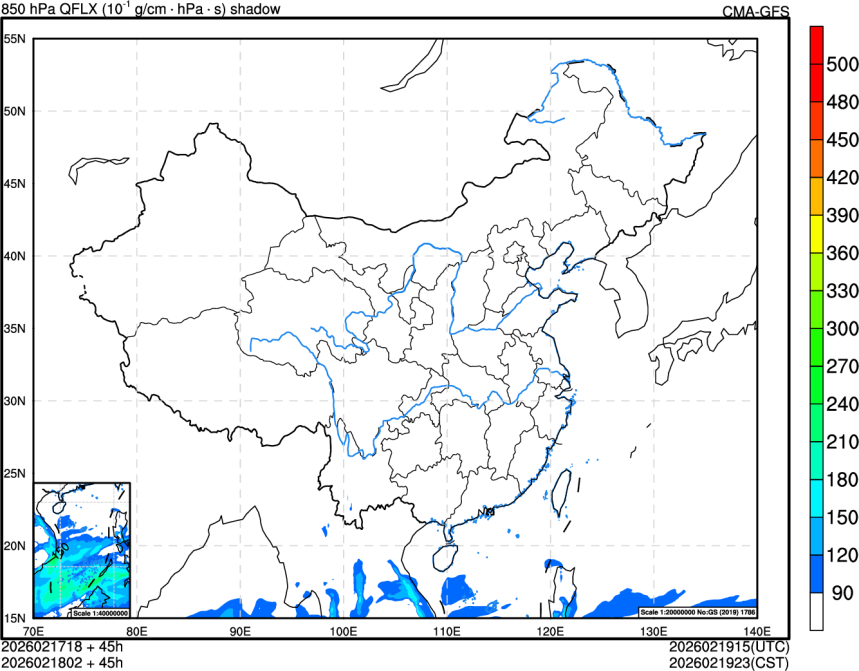 02/17 18时 +045小时