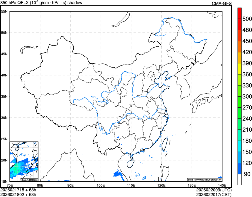 02/17 18时 +063小时