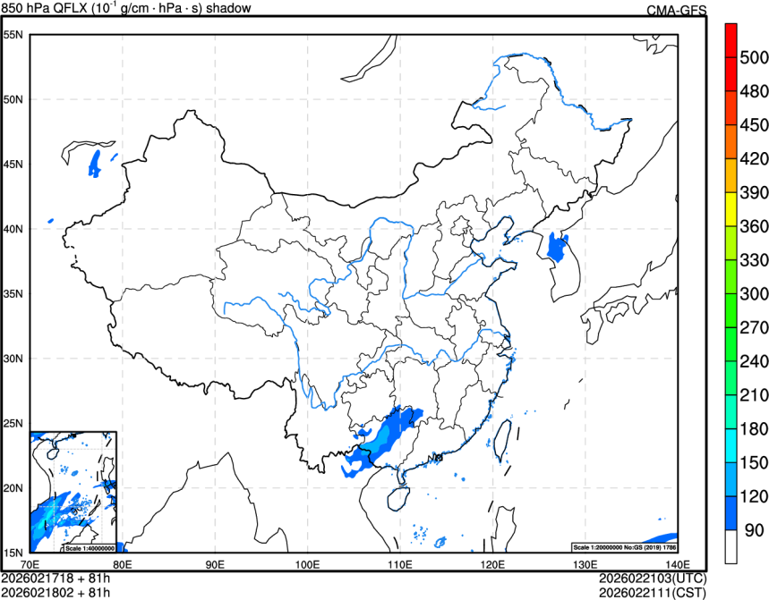 02/17 18时 +081小时