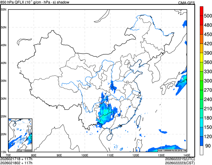 02/17 18时 +117小时