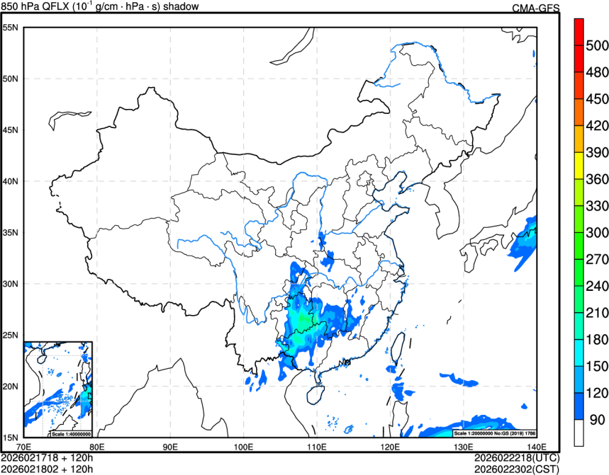 02/17 18时 +120小时