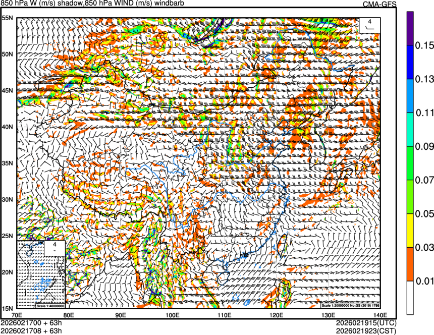 02/17 00时 +063小时