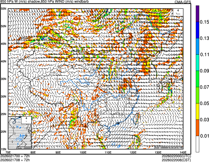 02/17 00时 +072小时