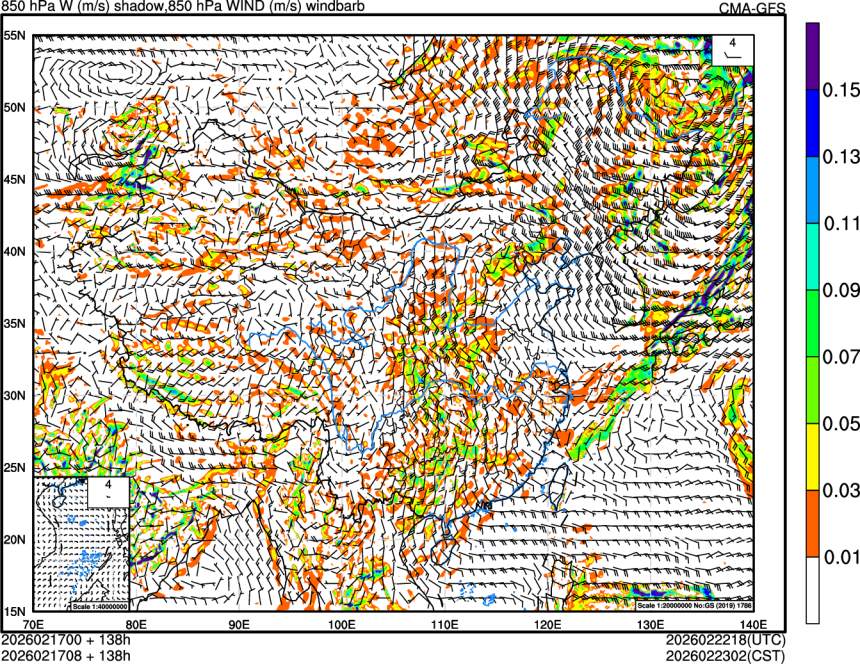 02/17 00时 +138小时