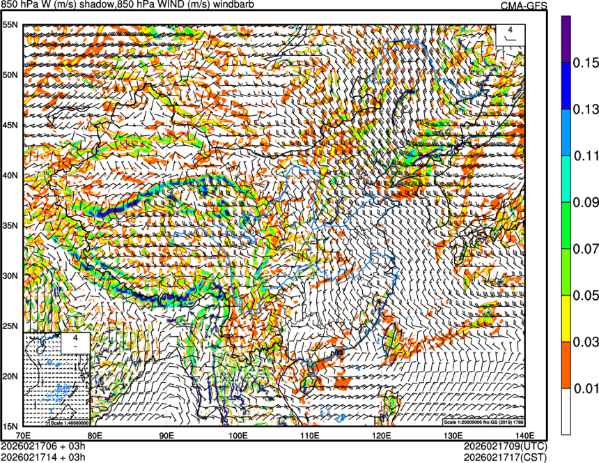 02/17 06时 +003小时