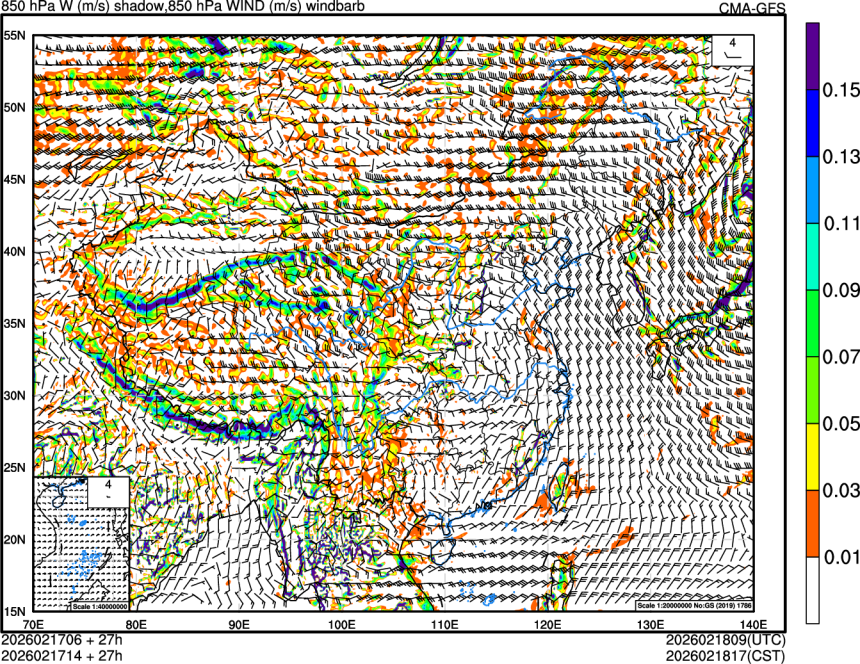 02/17 06时 +027小时