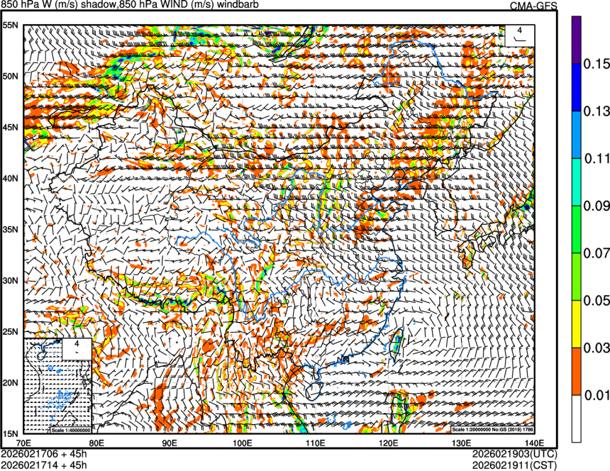 02/17 06时 +045小时