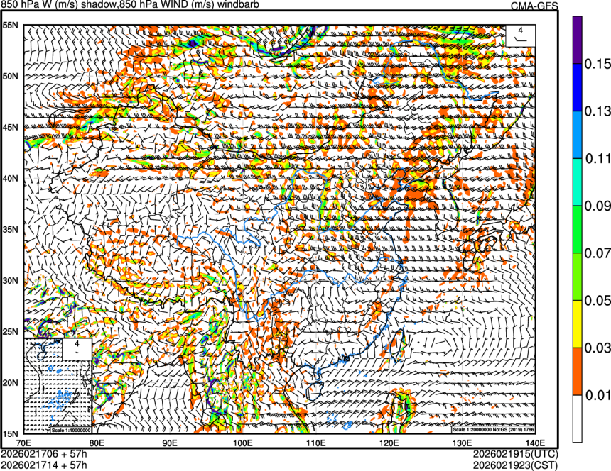 02/17 06时 +057小时