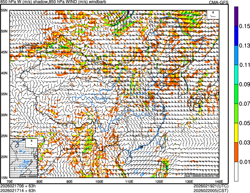 02/17 06时 +063小时