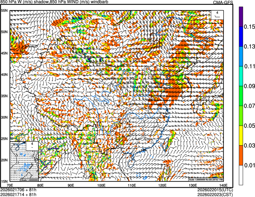 02/17 06时 +081小时