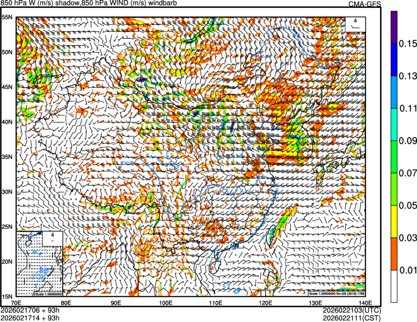02/17 06时 +093小时
