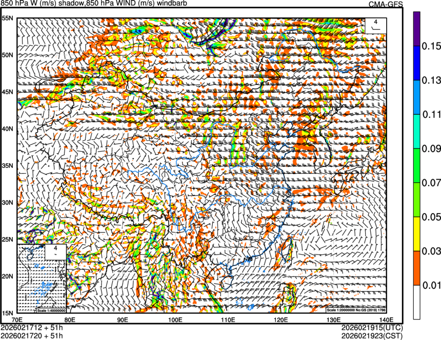 02/17 12时 +051小时