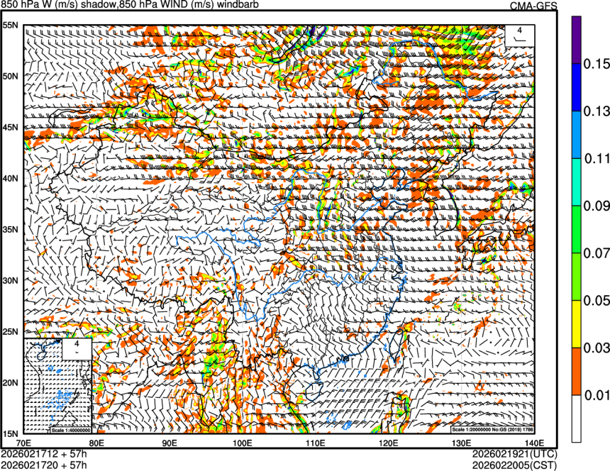 02/17 12时 +057小时