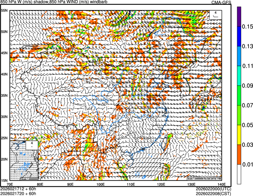 02/17 12时 +060小时