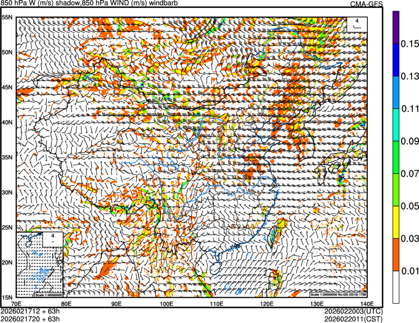 02/17 12时 +063小时