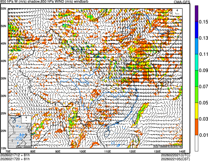 02/17 12时 +081小时