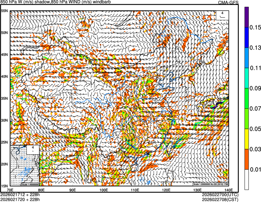 02/17 12时 +228小时