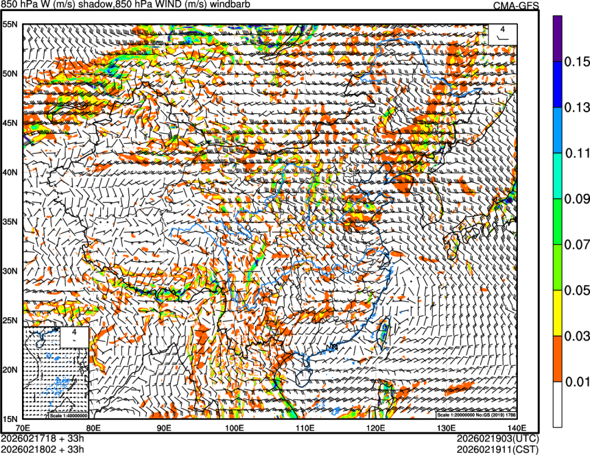 02/17 18时 +033小时