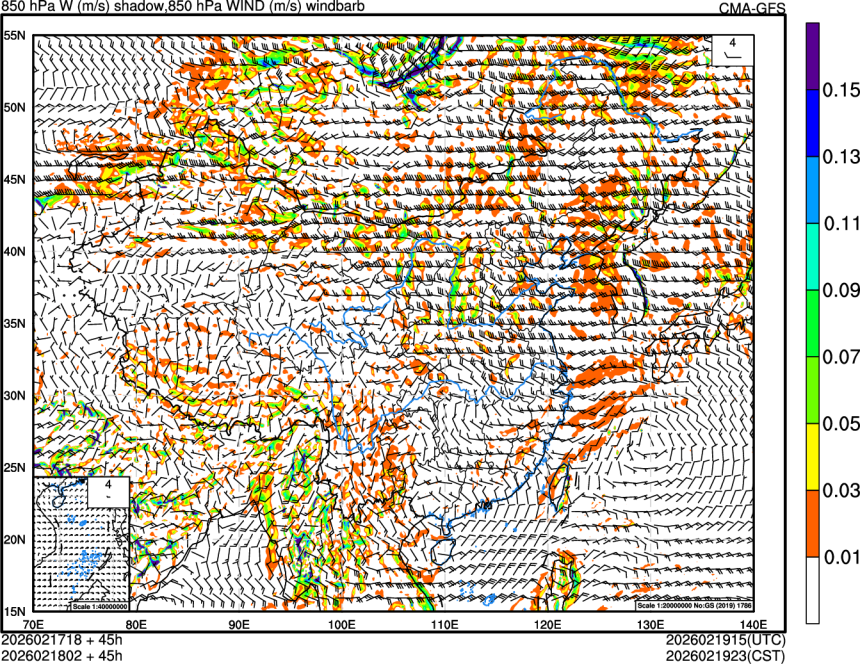 02/17 18时 +045小时