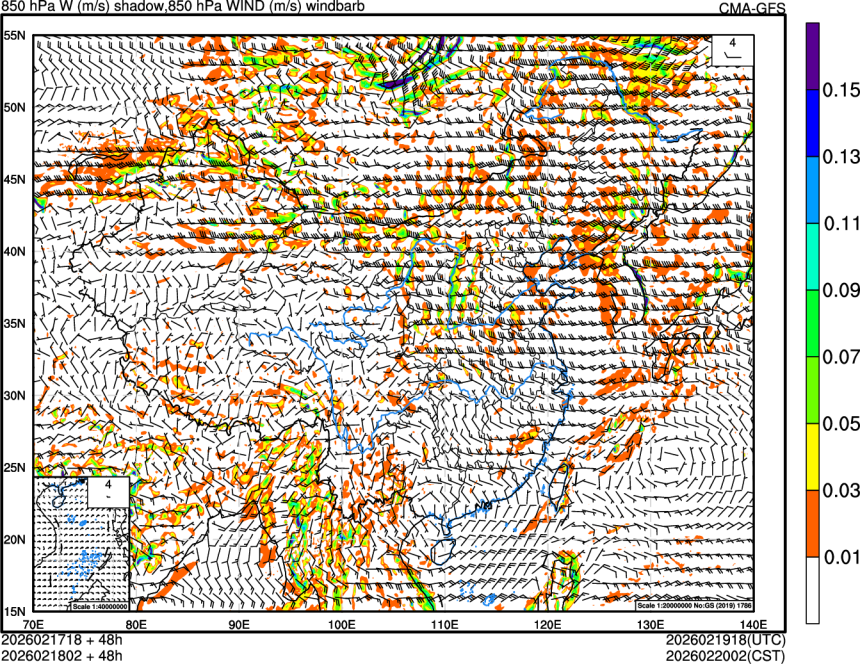 02/17 18时 +048小时