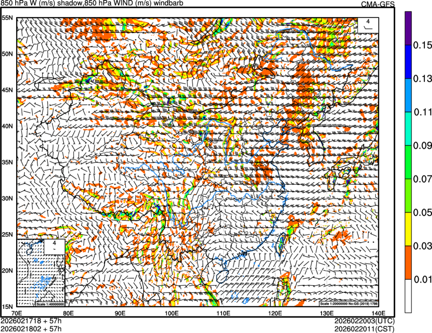 02/17 18时 +057小时