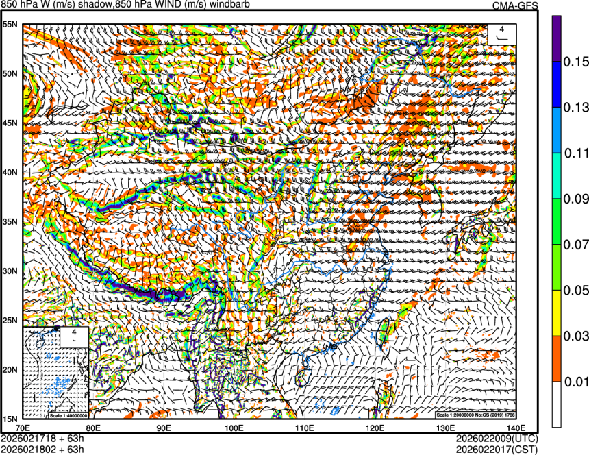 02/17 18时 +063小时
