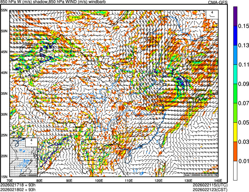 02/17 18时 +093小时