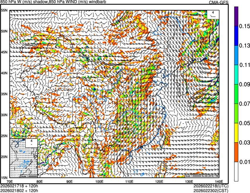 02/17 18时 +120小时