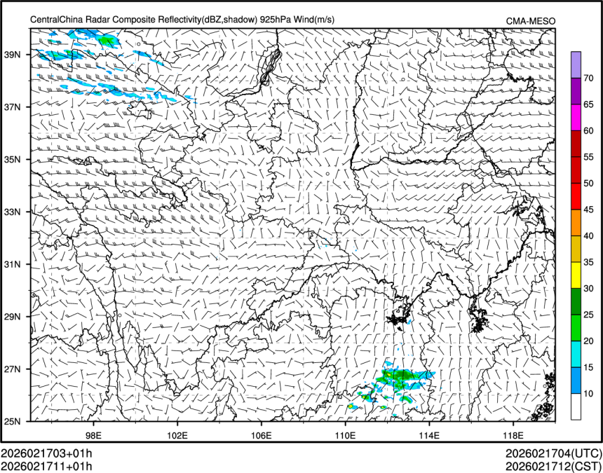 02/17 11时 +001小时