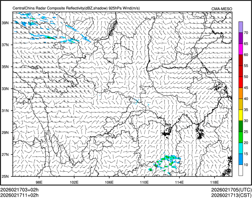 02/17 11时 +002小时