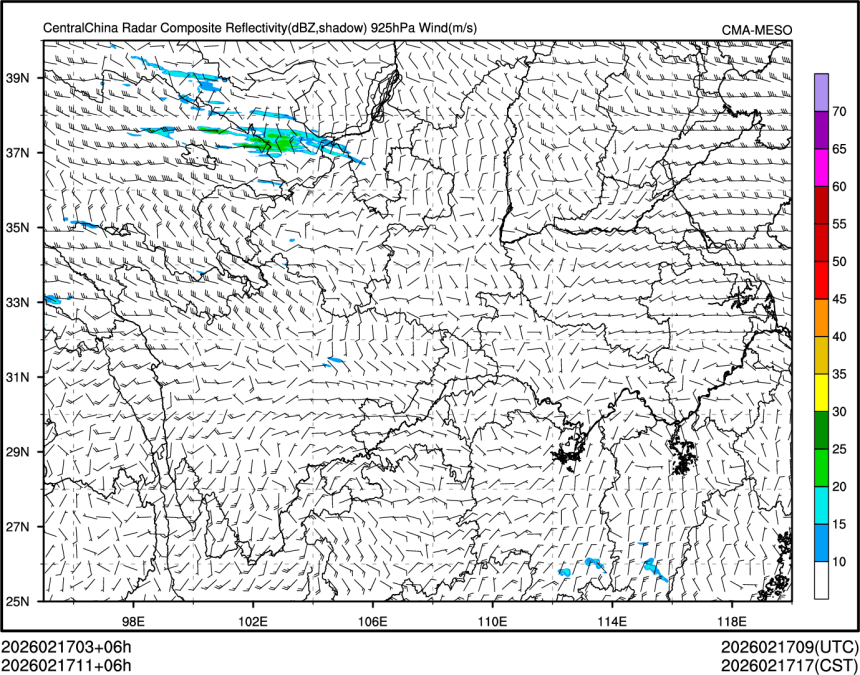 02/17 11时 +006小时