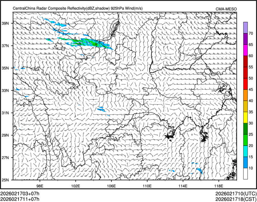 02/17 11时 +007小时