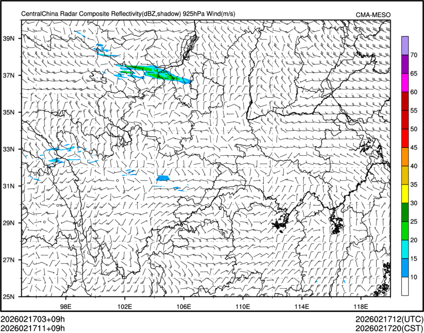 02/17 11时 +009小时