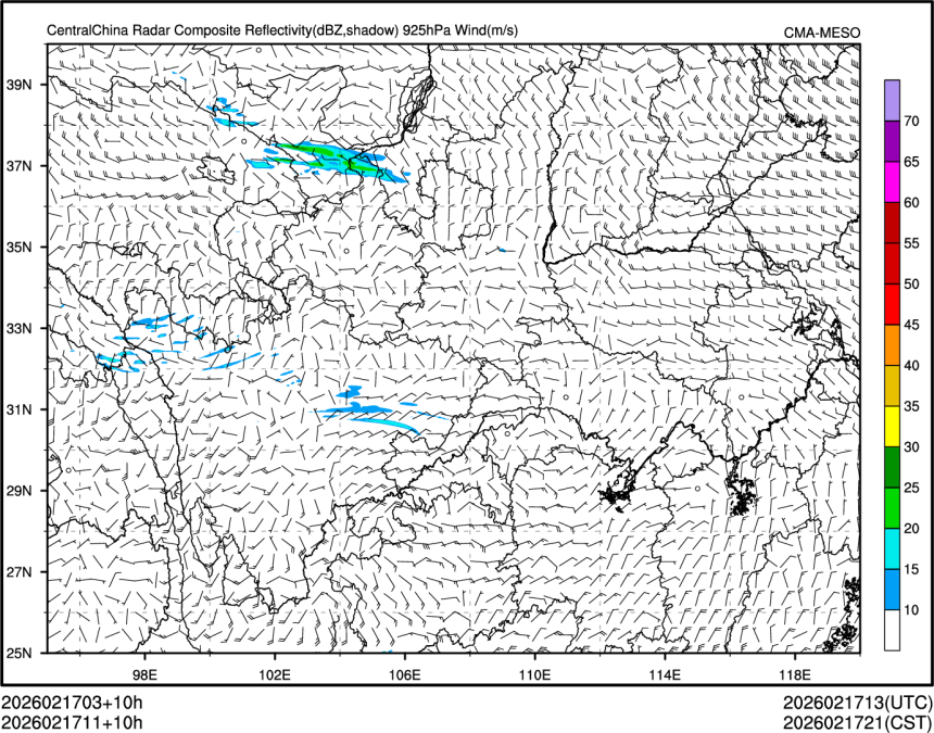 02/17 11时 +010小时