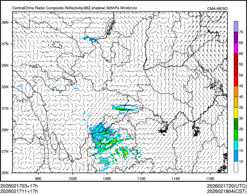 02/17 11时 +017小时