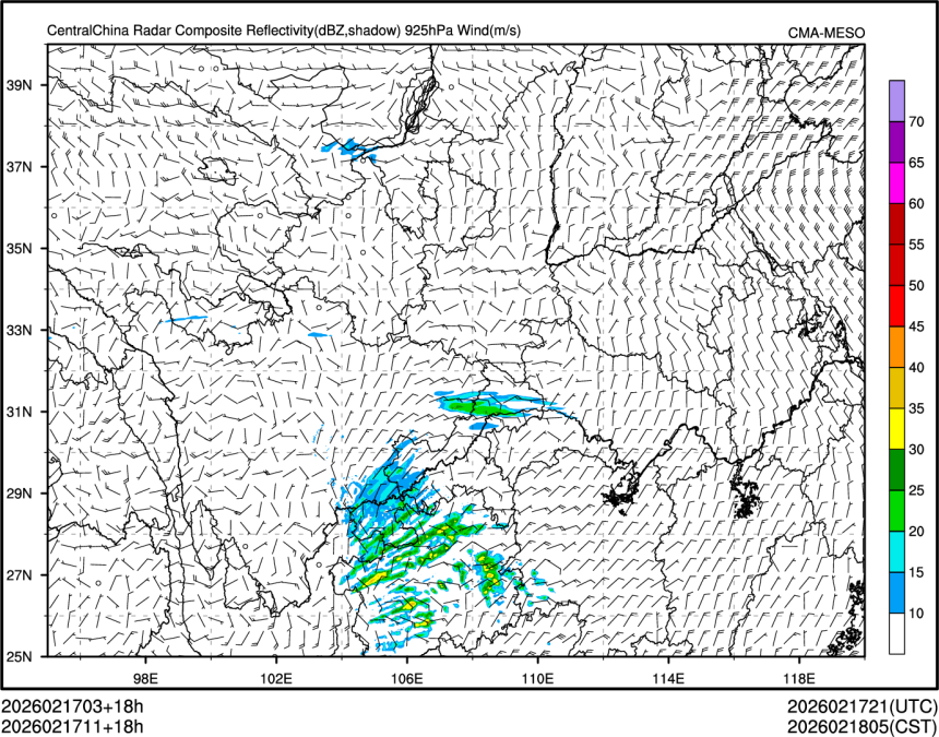 02/17 11时 +018小时