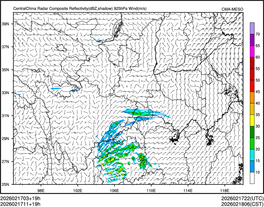 02/17 11时 +019小时
