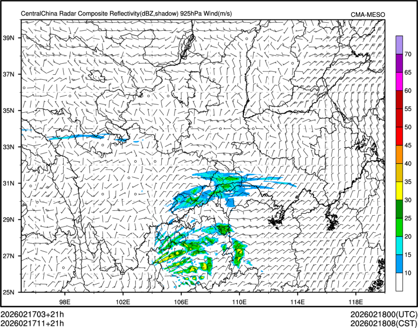 02/17 11时 +021小时