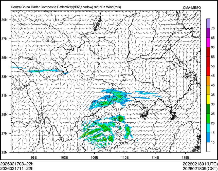 02/17 11时 +022小时