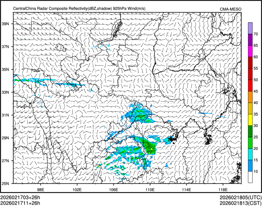 02/17 11时 +026小时