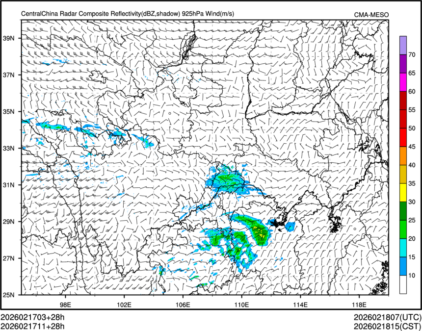 02/17 11时 +028小时
