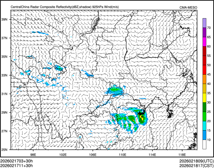02/17 11时 +030小时