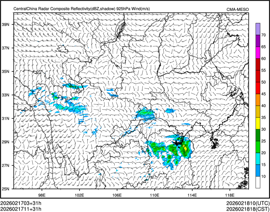 02/17 11时 +031小时